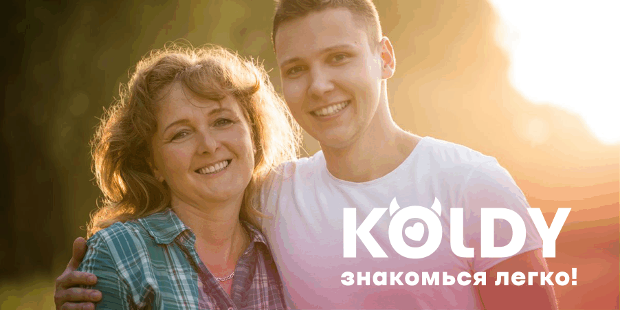 Сайт для поиска милфы